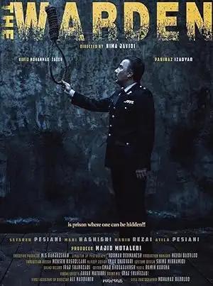 فيلم The Warden 2019 مترجم - باهي فيلم